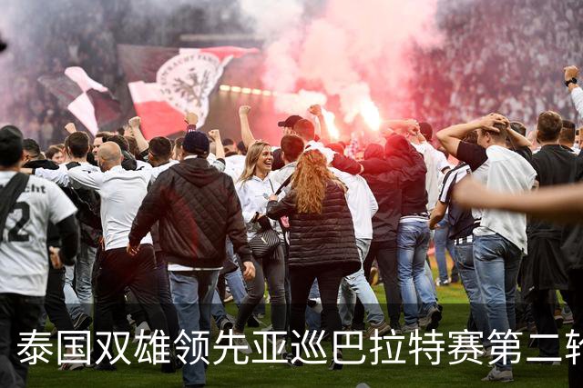 泰国双雄领先亚巡巴拉特赛第二轮 许安迪T49